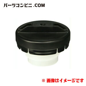 TOYOTA g^  t[G^N Lbv ASSY 77310-48010 /Bbc/pb\/VG^/