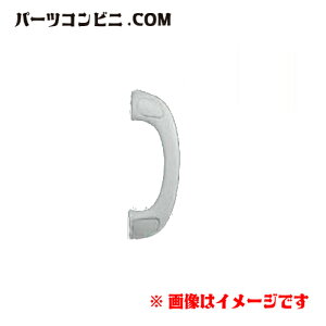 TOYOTA g^  AVXgObv LHp 08247-26050 /nCG[X