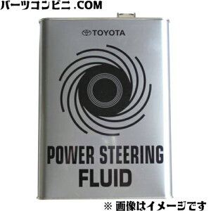 TOYOTA g^  p[XeAOt[h 4L 08886-01305