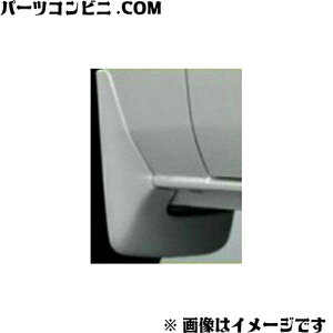 TOYOTA g^  }bhK[h J[h zCgp[NX^VC 08414-26130-A1 / nCG[X / WAXG[X