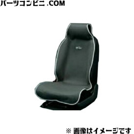 楽天市場 車 シート エプロンの通販 楽天市場 車 シート エプロンの通販
