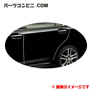 TOYOTA g^  hAGbWveN^[ XeX 1䕪 08265-30300 /NEnCubh/NEAX[g