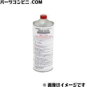 TOYOTA g^  V[PVMTt[h 1L 08886-02206