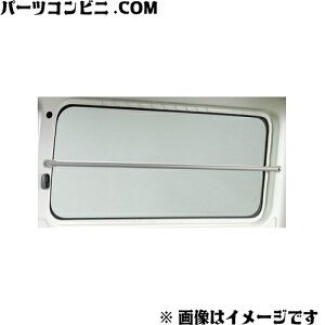 TOYOTA g^  EChDK[h 2{ O[ 66063-26010-B0 /nCG[X/WAXG[X