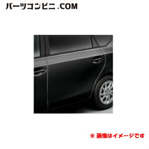 TOYOTA g^  hAGbWveN^[ XeX 08265-47020 / vEX / vEXPHV