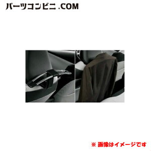 TOYOTA g^  nK[ ubN 08223-00400 /vEX/C-HR/Bbc/sNVXWC/86/