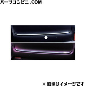 TOYOTA g^  obNhAK[jbV bL 08405-58040 /At@[h/Ft@CA
