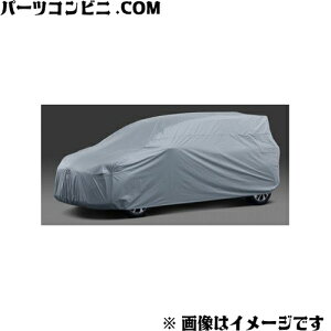 TOYOTA g^  J[Jo[ h^Cv 08372-52150 / VG^ (NCP175G NHP170G NSP170G NSP172G)
