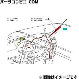 楽天市場 サクシードアンテナの通販