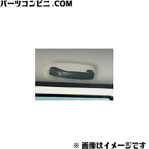TOYOTA g^  AVXgObv 08247-BZ010 /^EG[X o/CgG[X o