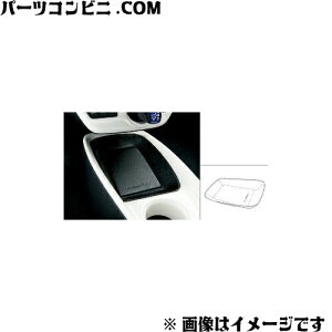 TOYOTA g^  R\[gC {v ubN 08283-47020 / vEXPHV