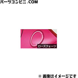 楽天市場】トヨタ 純正（ステッカー・デカール｜外装・エアロパーツ 