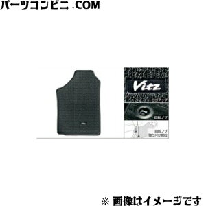 TOYOTA g^  tA}bg x[VbN ubN 2WDp 1䕪 08210-52Q70-C0 / Bbc