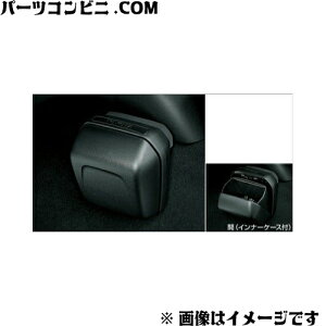 TOYOTA g^  N[{bNX 08282-60020 / hN[U[vh ( TRJ150W / GDJ150W / GDJ151W )