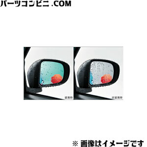 TOYOTA g^  CNAOu[~[ 08169-B1040 or 08169-B1050 or 08169-B1060 or 08169-B1070 / CY ( A201A / A202A / A210A )