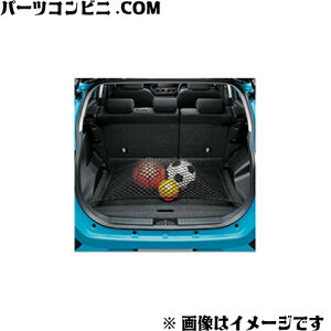 TOYOTA g^  Q[Wlbg 08250-B1000 / CY ( A201A / A202A / A210A )