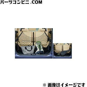 TOYOTA g^  Q[Wlbg 08250-58010 / At@[h / Ft@CA