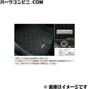 TOYOTA g^  tA}bg fbNX^Cv 1䕪 K\ԗp 08210-B1B80 / CY