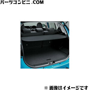 TOYOTA g^  gmJo[ 08254-B1020 / CY ( A201A / A202A / A210A )