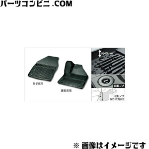 TOYOTA g^  Xm[EW[ptA}bg tg ^Cv 08210-10H20-C0 / C-HR