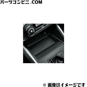 TOYOTA g^  R\[gC 08281-B1020 / CY ( A201A / A202A / A210A )