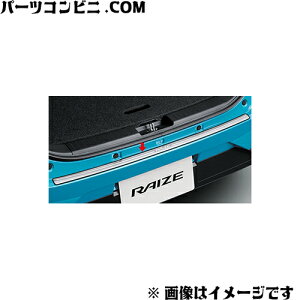 TOYOTA g^  op[XebvK[h 08415-B1030 / CY ( A201A / A202A / A210A )