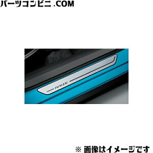 TOYOTA g^  XJbtv[g tg 08382-B1050 / CY ( A201A / A202A / A210A )