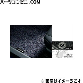 TOYOTA トヨタ 純正 フロアマット ベーシックタイプ ブラック 08210-52J75-C0 / アクア