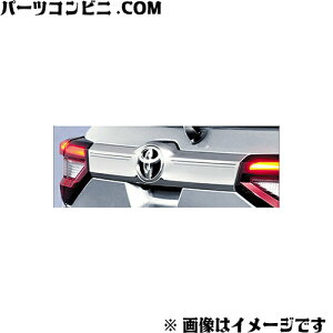TOYOTA g^  obNhAK[jbV bL K\ԗp 08405-B1140 or nCubhԗp 08405-B1240 / CY ( A201A / A202A / A210A )