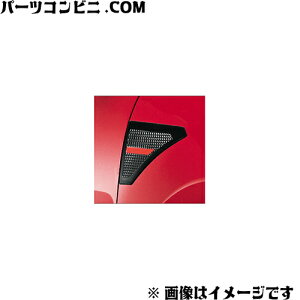 TOYOTA g^  tF_[K[jbV X|[eB 08401-B1410 / CY ( A201A / A202A / A210A )
