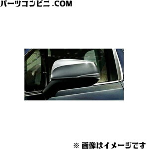 TOYOTA g^  bLhA~[Jo[ 08403-58030 /At@[h ( GGH30W GGH35W AGH30W AGH35W AYH30W ) / Ft@CA ( AGH30W AYH30W )