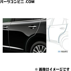 TOYOTA g^  hAGbWveN^[ bL 1䕪 08265-48050 / nA[