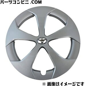 プリウス 純正 車用ホイール 通販 価格比較 価格 Com プリウス 純正 車用ホイール 通販 価格比較 価格 Com