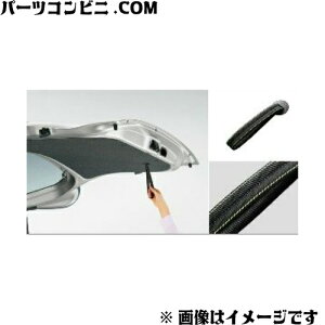 TOYOTA g^  obNhAXgbv 0824A-47010 / vEX