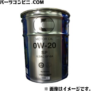 TOYOTA トヨタ キャッスル エンジンオイル モーターオイル SP 0W-20 合成油 20L V9210-3646