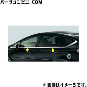 TOYOTA g^  TChEChD[ bL 08173-47010 / vEXAt@ (ZVW41W ZVW40W)