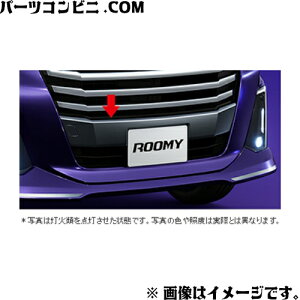TOYOTA g^  tgop[K[jbV 08401-B1450 / [~[