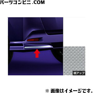 TOYOTA(g^)/ A_[XgCv bL 08188-B1050 /[~[ (M900A/M910A)