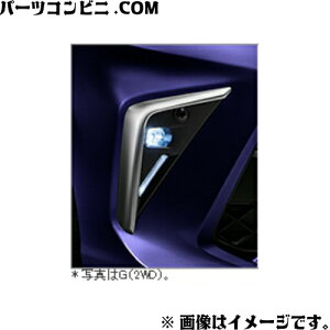 TOYOTA g^  tHOvK[jbV bL 08401-B1480/08867-00230 / [~[ (M900A/M910A)