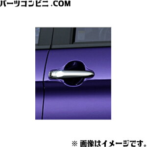 TOYOTA(g^)/ hAAE^[nh bL 08186-B1380 /[~[ (M900A/M910A)