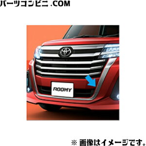 TOYOTA g^  OK[jbV bL 08401-B1460 / [~[ (M900A/M910A)
