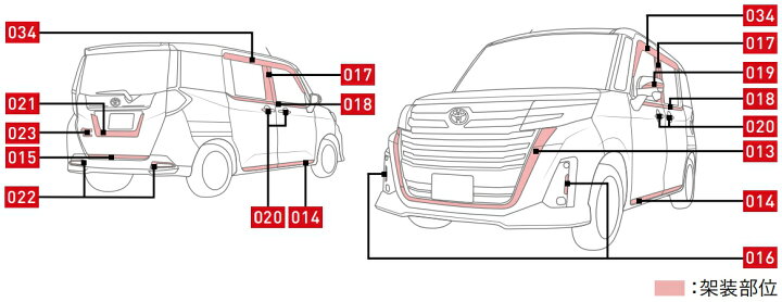 楽天市場】TOYOTA トヨタ 純正 LEDスタイリッシュビーム 08539-B1230 