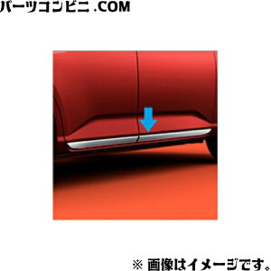 TOYOTA(g^)/ TChK[jbV bL 08170-B1010 /[~[ (M900A/M910A)