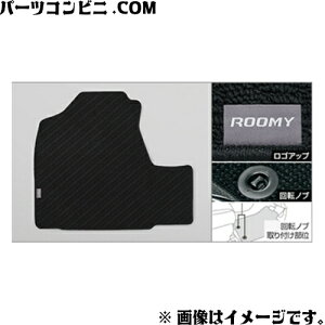 TOYOTA(g^)/ tA}bg fbNX^Cv O[ 1䕪 08210-B1880-B0 /[~[ (M900A/M910A)
