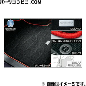 TOYOTA(g^)/ tA}bg fbNX^Cv O[/bh 1䕪 08210-B1B50-B0 /[~[ (M900A/M910A)
