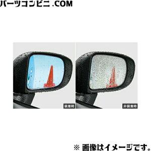 TOYOTA g^  CNAOu[~[ e 08169-B1080 or 08169-B1090 / [~[ (M900A/M910A)