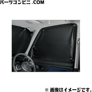TOYOTA g^  vCoV[VF[h tg 08234-B1030 / [~[ (M900A/M910A)