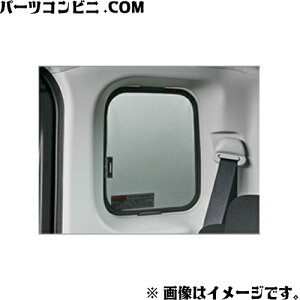 TOYOTA g^  TVF[h NH[^[EChE 08234-B1010/08867-00230 / [~[ (M900A/M910A)