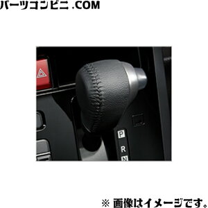 TOYOTA g^  {vVtgmu 08466-B2010 /[~[ (M900A/M910A) / sNVXWC ( LA250A LA260A )