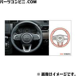 TOYOTA g^  vXeAO ubN 08460-B1090 / [~[ (M900A/M910A) / CY ( A200A / A210A )